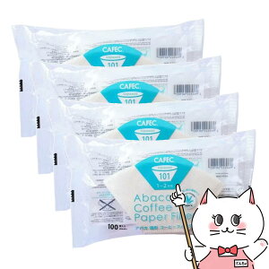 �y4�Z�b�g�zCAFEC AB101-100W �A�o�J��`�R�[�q�[�t�B���^�[ 1�`2�t�p 100�����y�O�m�Y�� ���{�� ��` ���F �n���h�h���b�v �������R�[�q�[�z�y��z�֑��������z (6062231-set4)