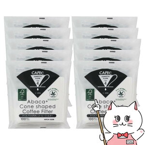 �y10�Z�b�g�zCAFEC APC4-100W �A�o�J�v���X�~�����R�[�q�[�t�B���^�[ 2�`4�t�p 100���� �y�O�m�Y�� ���{�� �~�� ���F �n���h�h���b�v �������R�[�q�[�z�y��z�֑��������z (6062234-set10)