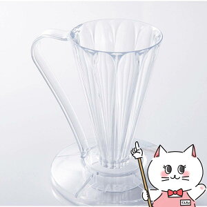 CAFEC FDD-27 t[hbp[DEEP27 NA 1tpyOmY gC^ R[q[hbp[ { nhhbv R[q[z ySBTz (6062235)