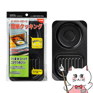 yő400~OFFN[|z؋ FW-CP fAvXI[ug[X^[ Rrv[gytbfH Ov[gz y[֑ΉizySBTz (6062258)