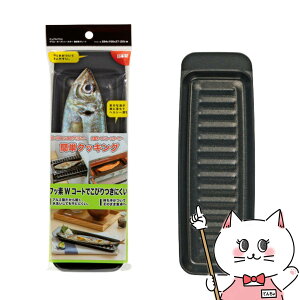 yő400~OFFN[|z؋ FW-YP fAvX OEI[ug[X^[ Ăv[gytbfH Ov[gz y[֑z (6062261)