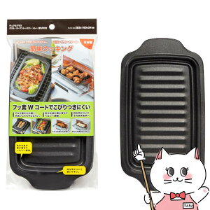 yő400~OFFN[|z؋ FW-TM fAvX OEI[ug[X^[ g[tytbfH Ov[gz y[֑ΉizySBTz (6062262)