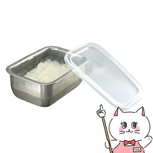 下村企販 ヨーグルトの水切りバット 39523 【日本製 ステンレス 】【水切りヨーグルト ペーパー不要】 【宅配便送料無料】 (6062271)