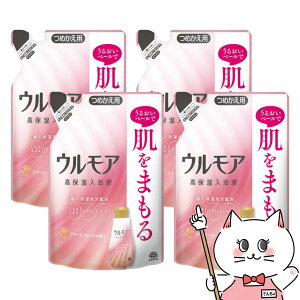 y4ZbgzA[X EA ێt N[~[[Y̍ ߂ 480ml×4ypϗ  tB lցzyz֑z (6062405-set4)