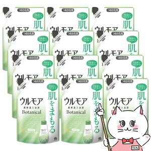 y12ZbgzA[X EA ێt {^jJi`n[u̍ ߂ 480ml×12ypϗ  tB lցzyz֑z (6062406-set12)