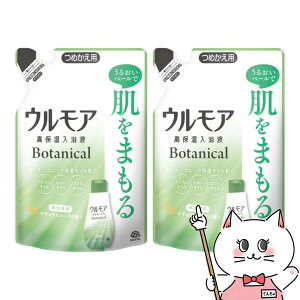 y2ZbgzA[X EA ێt {^jJi`n[u̍ ߂ 480ml×2ypϗ  tB lցzyz֑z (6062406-set2)