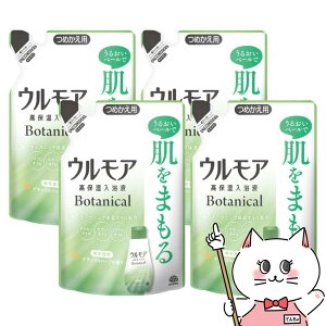 y4ZbgzA[X EA ێt {^jJi`n[u̍ ߂ 480ml×4ypϗ  tB lցzyz֑z (6062406-set4)