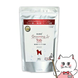 yő400~OFFN[|zO[~O^u 100 ydY_ dY_CIPA ybgp p Lp ܁zyzbgAoY_^ubgz yz֑z (6062877)