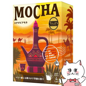 ܖ26N6ȍ~ ɓ ^[YR[q[ hbvobO G`IsAJ 36g 9g×4܁yTULLYfS COFFEEz yz֑z (6062952)