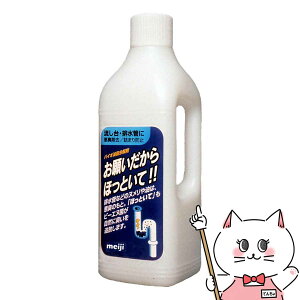 yő400~OFFN[|zh̔ 肢قƂ 䏊p 1000mlyrǐ pCvN[i[ Lb` rǂɁz ySBTz (wn1121)(6064268)