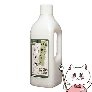 yő400~OFFN[|zh̔ 肢قƂ gCp 1000mlyrǐ pCvN[i[z yz֑z (6064269)