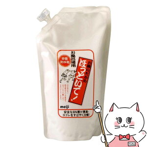 �y���|�C���g�o�b�N�Սő�41�{�z���h�̔� ���肢������ق��Ƃ��� �����C��p �l��500ml�y�r���ǐ��� �p�C�v�N���[�i�[�z �y��z�֑��������z (6064270)