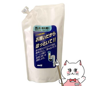 yő400~OFFN[|zh̔ 肢قƂ 䏊p l500mlyrǐ pCvN[i[ Lb` rǂɁz yz֑z (wn1121)(6064271)