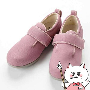 y̓ ̓ hV̓zY  _u}WbN3 sNL(23.0cm`23.5cm)y3E zy{ݗpPAV[Y V[Y VjAV[Y Xbp  [V[Yz 