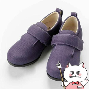 y̓ ̓ hV̓zY  _u}WbN3 M(22.0cm`22.5cm)y3E zy{ݗpPAV[Y V[Y VjAV[Y Xbp  [V[Yz y