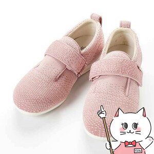 y̓ ̓ hV̓zY  _u}WbN3 jbg sNLL(24.0cm`24.5cm)y3E zy{ݗpPAV[Y V[Y VjAV[Y Xbp  [V