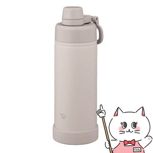 �ۈ� SD-KA60 HM �X�e�����X�N�[���{�g�� 600ml 0.6L �~�X�e�B�O���[�y���� �ۗ��p�z�y�H��@�Ή��z �ySBT�z (wn0717)(6068183)
