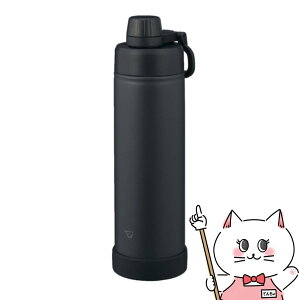 �ۈ� SD-KA75 BM �X�e�����X�N�[���{�g�� 750ml 0.75L �`���R�[���u���b�N�y���� �ۗ��p�z�y�H��@�Ή��z �ySBT�z (wn0717)(6068184)