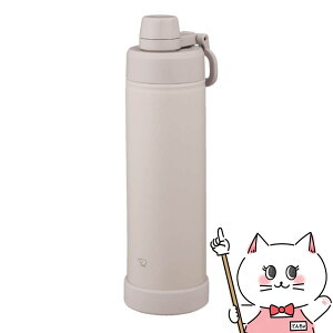 �ۈ� SD-KA75 HM �X�e�����X�N�[���{�g�� 750ml 0.75L �~�X�e�B�O���[�y���� �ۗ��p�z�y�H��@�Ή��z �ySBT�z (6068185)