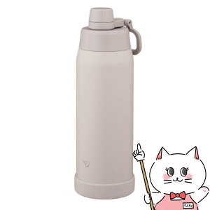 �ۈ� SD-KA100 HM �X�e�����X�N�[���{�g�� 1000ml 1.0L �~�X�e�B�O���[�y���� �ۗ��p�z�y�H��@�Ή��z �ySBT�z (wn0717)(6068187)