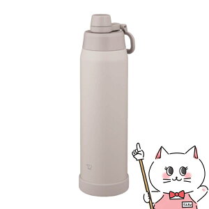 �ۈ� SD-KA120 HM �X�e�����X�N�[���{�g�� 1200ml 1.2L�~�X�e�B�O���[�y���� �ۗ��p�z�y�H��@�Ή��z �y��z�֑��������z (wn0717)(6068190)