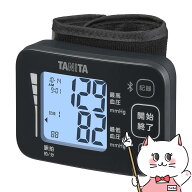TANITA タニタ BP-218L 手首式血圧計【血圧計 スマホ連携 コンパクト】 【宅配便送料無料】 (wn1016)(606…