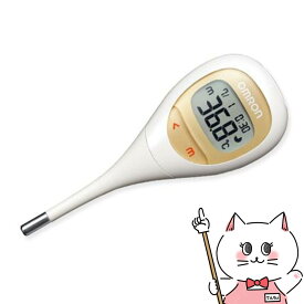 オムロン OMRON 電子体温計 けんおんくん MC-682-BA 予測式 わき専用 【宅配便送料無料】 (6022475)