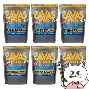 �y�Z�b�g�z���� �U�o�X SAVAS �v��WPI�N���A 840g×6�܃Z�b�g�y���� meiji �{�f�B���C�N �z�G�C�v���e�C���z �y��z�֑��������z (wn0417)(6043743-set1)