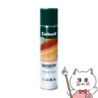 【国内正規品】Collonil コロニル ウォーターストップ 400ml【フッ素フリー PFC FREE】【防水スプレー】 …