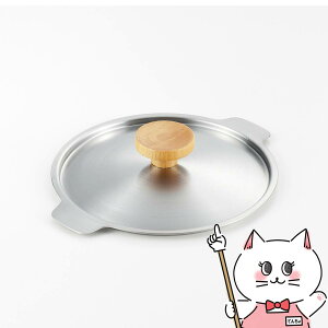 ���V�J�� PD3002 aikata �����X�e�����X�ᕽ��p�t�^ 18cm�y���{�� ��W �X�e�����X�z �y��z�֑��������z (6064415)