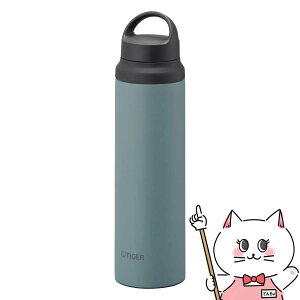 TIGER �^�C�K�[ MCZ-G080 AG �^��f�M�{�g�� 800ml �O���C�V��?�y0.8L �ۉ� �ۗ� �y�� ������ �}�O�{�g�� �����z �y��z�֑��������z (6064442)
