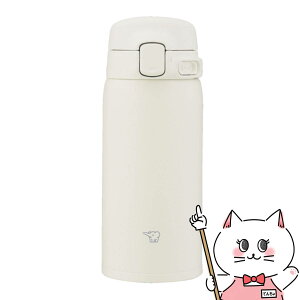 �ۈ� SU-BA36-WM �X�e�����X�}�O360ml �R�N�[���z���C�g�y�V�[�����X���� �ۉ� �ۗ� �����z�y�H��@�Ή��z �y��z�֑��������z (wn1219)(6064481)