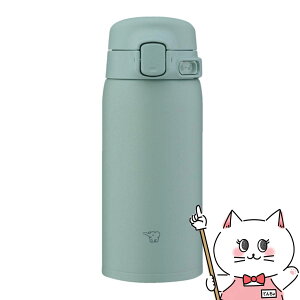 �ۈ� SU-BA36-GM �X�e�����X�}�O360ml �J�[���O���[���y�V�[�����X���� �ۉ� �ۗ� �����z�y�H��@�Ή��z �y��z�֑��������z (wn1219)(6064482)