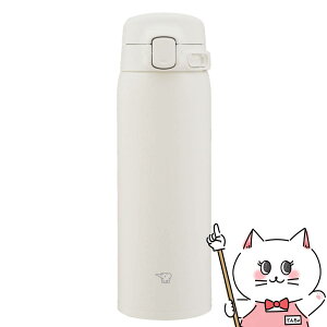 �ۈ� SU-BA48-WM �X�e�����X�}�O480ml �R�N�[���z���C�g�y�V�[�����X���� �ۉ� �ۗ� �����z�y�H��@�Ή��z �y��z�֑��������z (wn1219)(6064486)