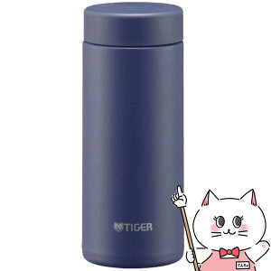 �y�ő�400�~OFF�N�[�|���z�^�C�K�[ MMZ-W351 AZ �^��f�M�{�g�� 350ml 0.35L �l�C�r�[�u���[�y�X�N�����[�{�g�� �p�b�L����̌^���� �ۗ� �ۉ� �����z�y�H��@�Ή��z �y��z�֑��������z (wn0220)(60668