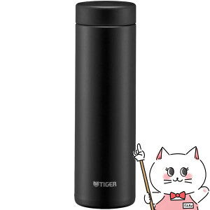 �^�C�K�[ MMZ-W501 KZ �^��f�M�{�g�� 500ml 0.5L �X�g�[���u���b�N�y�X�N�����[�{�g�� �p�b�L����̌^���� �ۗ� �ۉ� �����z�y�H��@�Ή��z �y��z�֑��������z (6066862)