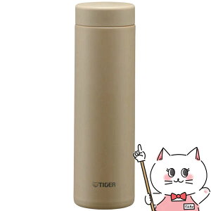 �^�C�K�[ MMZ-W501 CZ �^��f�M�{�g�� 500ml 0.5L �C�G���[�I�[�J�[�y�X�N�����[�{�g�� �p�b�L����̌^���� �ۗ� �ۉ� �����z�y�H��@�Ή��z �y��z�֑��������z (6066863)