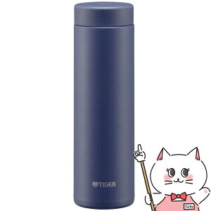 �^�C�K�[ MMZ-W501 AZ �^��f�M�{�g�� 500ml 0.5L �l�C�r�[�u���[�y�X�N�����[�{�g�� �p�b�L����̌^���� �ۗ� �ۉ� �����z�y�H��@�Ή��z �y��z�֑��������z (6066864)