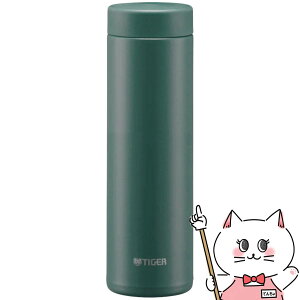 �^�C�K�[ MMZ-W501 GZ �^��f�M�{�g�� 500ml 0.5L �A�C�r�[�O���[���y�X�N�����[�{�g�� �p�b�L����̌^���� �ۗ� �ۉ� �����z�y�H��@�Ή��z �y��z�֑��������z (6066865)