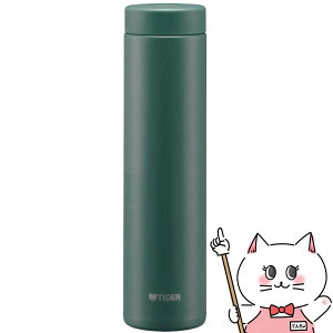 �^�C�K�[ MMZ-W601 GZ �^��f�M�{�g�� 600ml 0.6L �A�C�r�[�O���[���y�X�N�����[�{�g�� �p�b�L����̌^���� �ۗ� �ۉ� �����z�y�H��@�Ή��z �y��z�֑��������z (wn0220)(6066868)