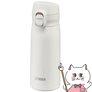 �^�C�K�[ MKR-W035 WR �^��f�M�{�g�� 350ml 0.35L �V�F���z���C�g�y�����^�b�` �����v�b�V�� �p�b�L����̌^���� �ۗ� �ۉ� �����z�y�H��@�Ή��z �y��z�֑��������z (6066869)