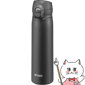 �y���|�C���g�o�b�N�Ձz�^�C�K�[ MKR-W050 KR �^��f�M�{�g�� 500ml 0.5L �����v�u���b�N�y�����^�b�` �����v�b�V�� �p�b�L����̌^���� �ۗ� �ۉ� �����z�y�H��@�Ή��z �y��z�֑��������z (wn02