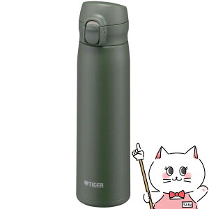 �y���|�C���g�o�b�N�Ձz�^�C�K�[ MKR-W050 GR �^��f�M�{�g�� 500ml 0.5L �I���[�u�O���[���y�����^�b�` �����v�b�V�� �p�b�L����̌^���� �ۗ� �ۉ� �����z�y�H��@�Ή��z �y��z�֑��������z (w