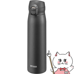 �y�ő�400�~OFF�N�[�|���z�^�C�K�[ MKR-W060 KR �^��f�M�{�g�� 600ml 0.6L �����v�u���b�N�y�����^�b�` �����v�b�V�� �p�b�L����̌^���� �ۗ� �ۉ� �����z�y�H��@�Ή��z �y��z�֑��������z (wn02