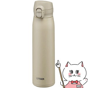 �y�ő�400�~OFF�N�[�|���z�^�C�K�[ MKR-W060 CR �^��f�M�{�g�� 600ml 0.6L �I�[�N���x�[�W���y�����^�b�` �����v�b�V�� �p�b�L����̌^���� �ۗ� �ۉ� �����z�y�H��@�Ή��z �y��z�֑��������z (w