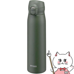 �^�C�K�[ MKR-W060 GR �^��f�M�{�g�� 600ml 0.6L �I���[�u�O���[���y�����^�b�` �����v�b�V�� �p�b�L����̌^���� �ۗ� �ۉ� �����z�y�H��@�Ή��z �y��z�֑��������z (6066880)