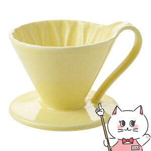 �y���ʌ���zCAFEC ����t�����[�h���b�p�[ CUPS4 Yellow ������ CFD-4YE 2�`4�t�p�y�O�m�Y�� �R�[�q�[�h���b�p�[ ���{�� �n���h�h���b�v �������R�[�q�[�z �y��z�֑��������z (6067058)