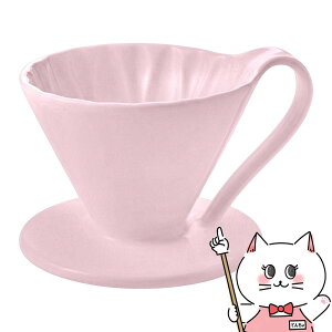 �y���ʌ���zCAFEC ����t�����[�h���b�p�[ CUPS4 Pink �� CFD-4PI 2�`4�t�p�y�O�m�Y�� �R�[�q�[�h���b�p�[ ���{�� �n���h�h���b�v �������R�[�q�[�z �y��z�֑��������z (6067059)