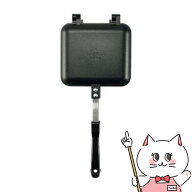 カクセー CC-22 ココカフェ ホットサンドメーカー cococafe【直火専用】 【SBT】 (6067069)