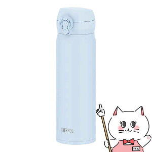 �T�[���X �^��f�M�P�[�^�C�}�O JNL-S501-MSB �~�X�e�B�u���[ �H��@�Ή� 500ml